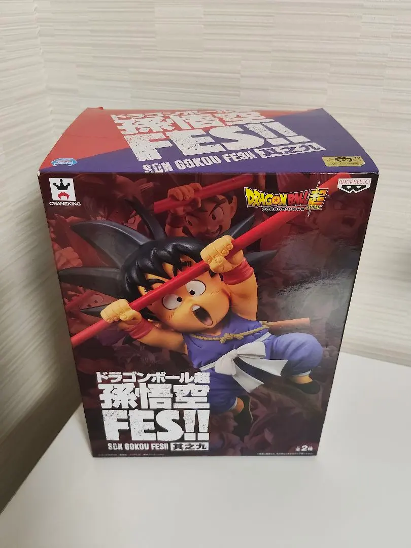 2025年最新】孫悟空fes 其之九の人気アイテム - メルカリ