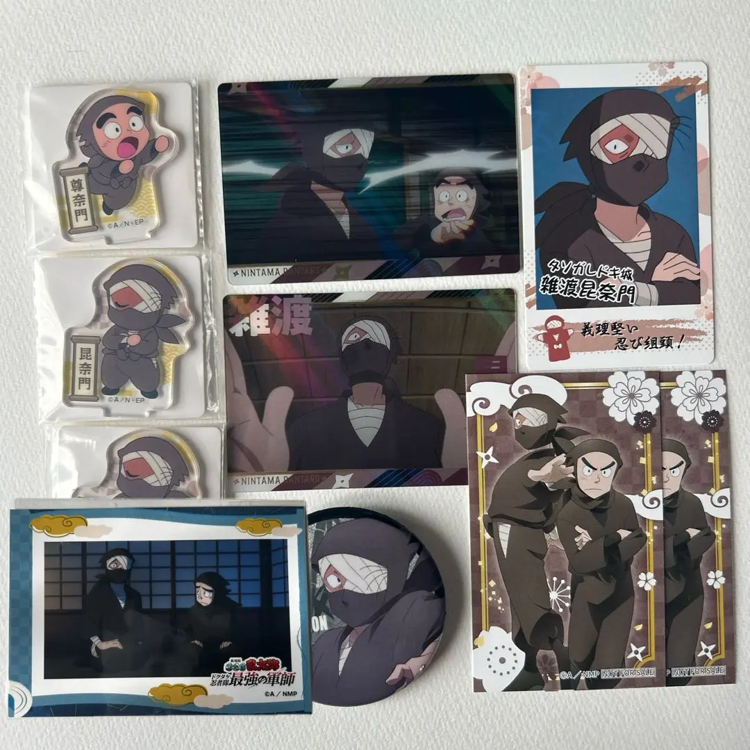Thumbnail of Konnamon Zattou and Sonnamon Takato merchandise set: 10 items total, including cards, pin badges, and mini acrylic stands.