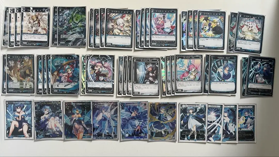 2025年最新】アロスピルルク デッキの人気アイテム - メルカリ