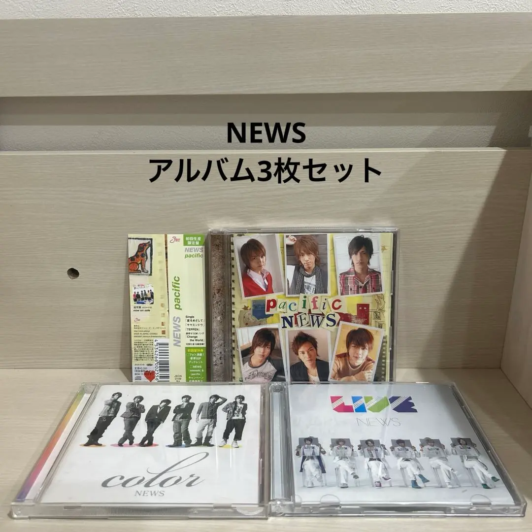 2025年最新】news アルバム まとめ売りの人気アイテム - メルカリ