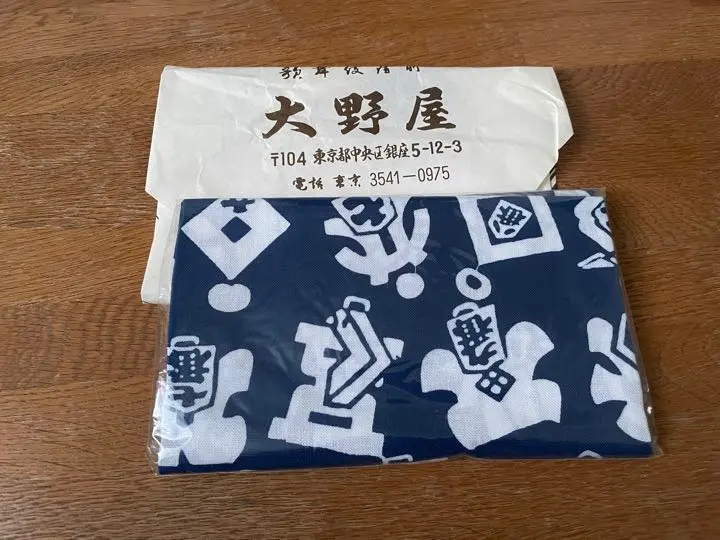 Thumbnail of Ohno-ya Hand Towel