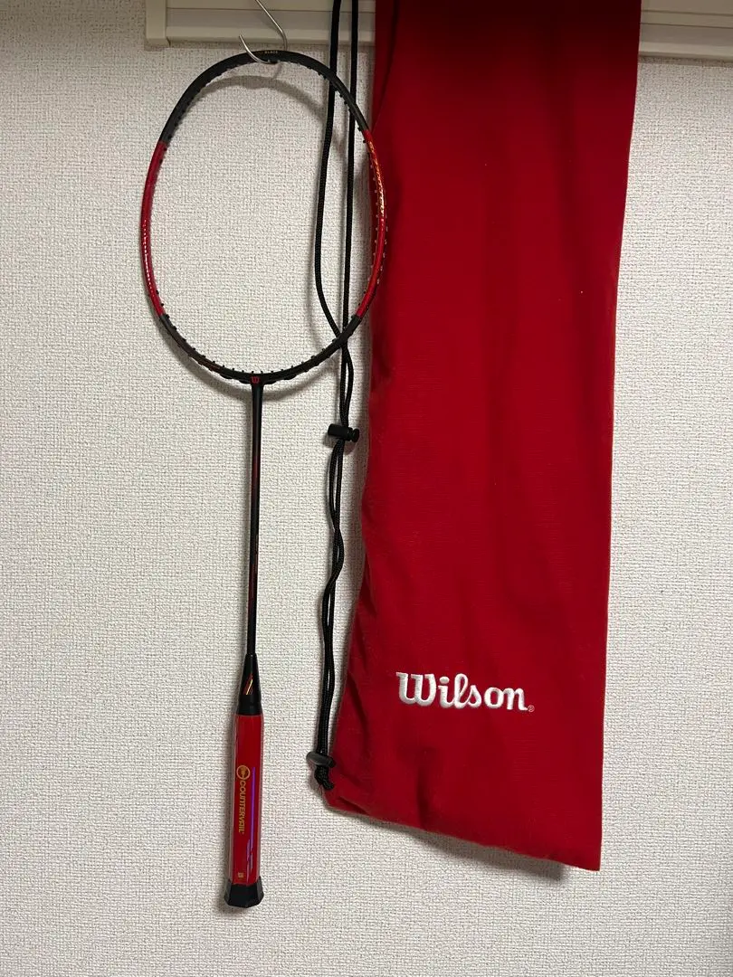 BLAZE SX8800J CV by Wilson Japan Racquet online - ウイルソン