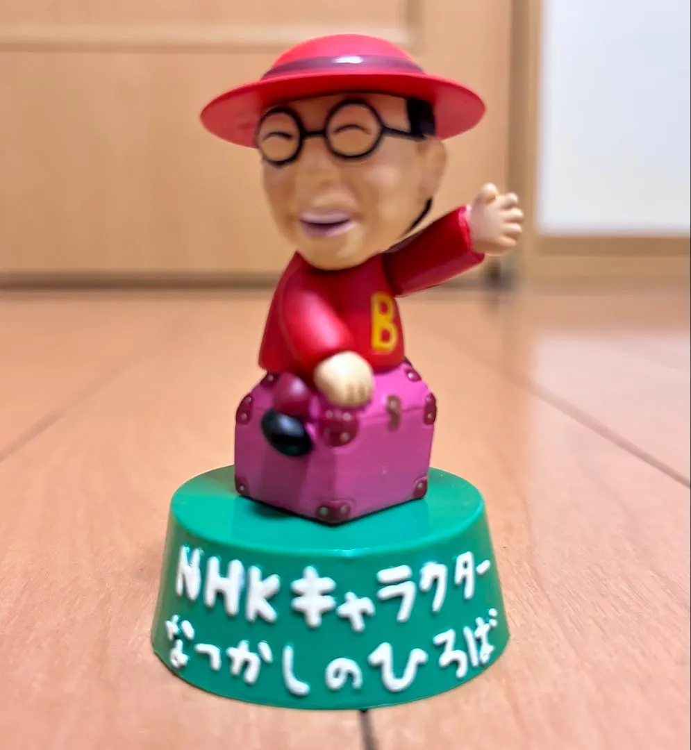 ばくさんのかばん 絵本 ばくさんときょうりゅうのたまご3 ばくさんのかばん 絵本 ばくさんときょうりゅうのたまご3 - メルカリ