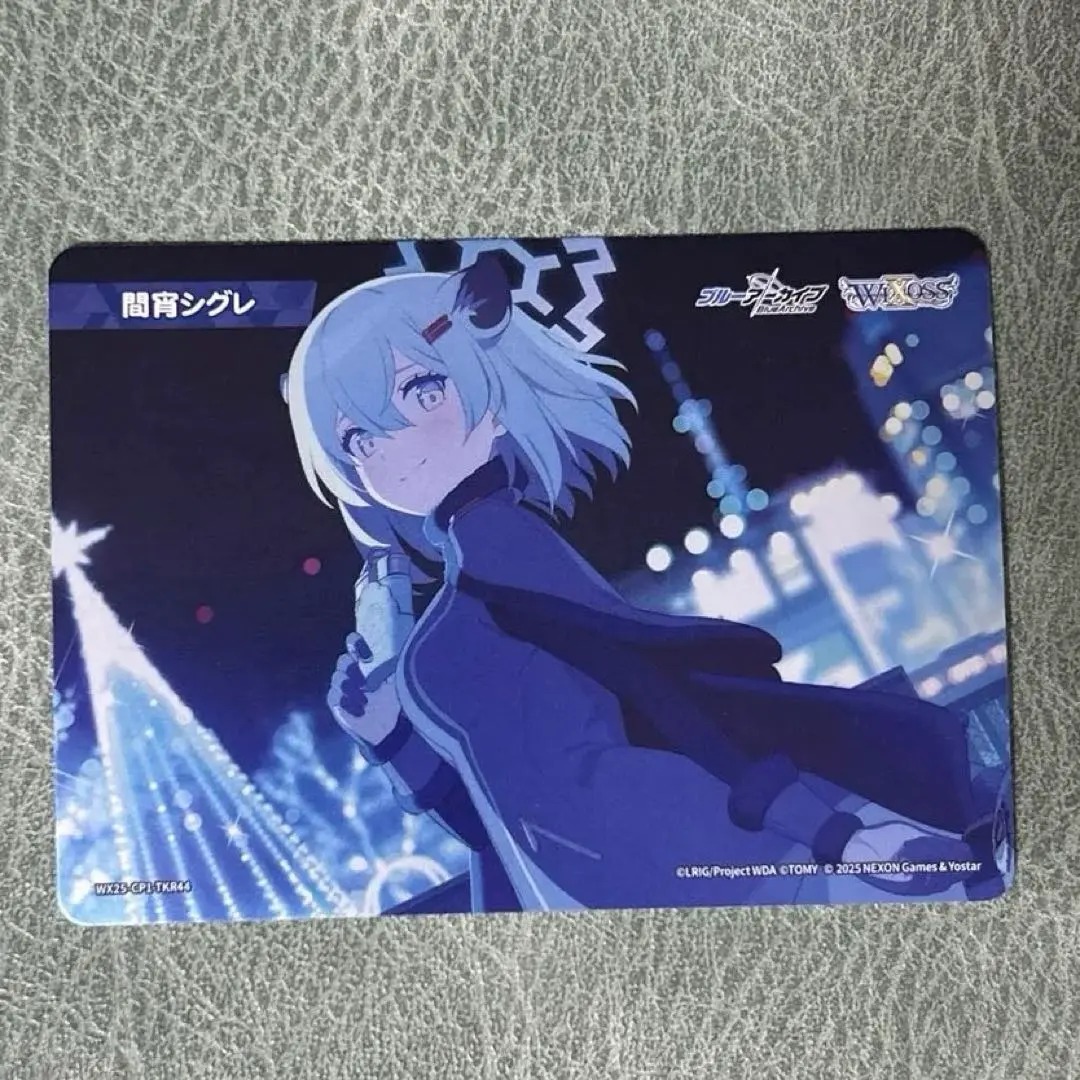 Thumbnail of WIXOSS Blue Archive Yomi Shigure