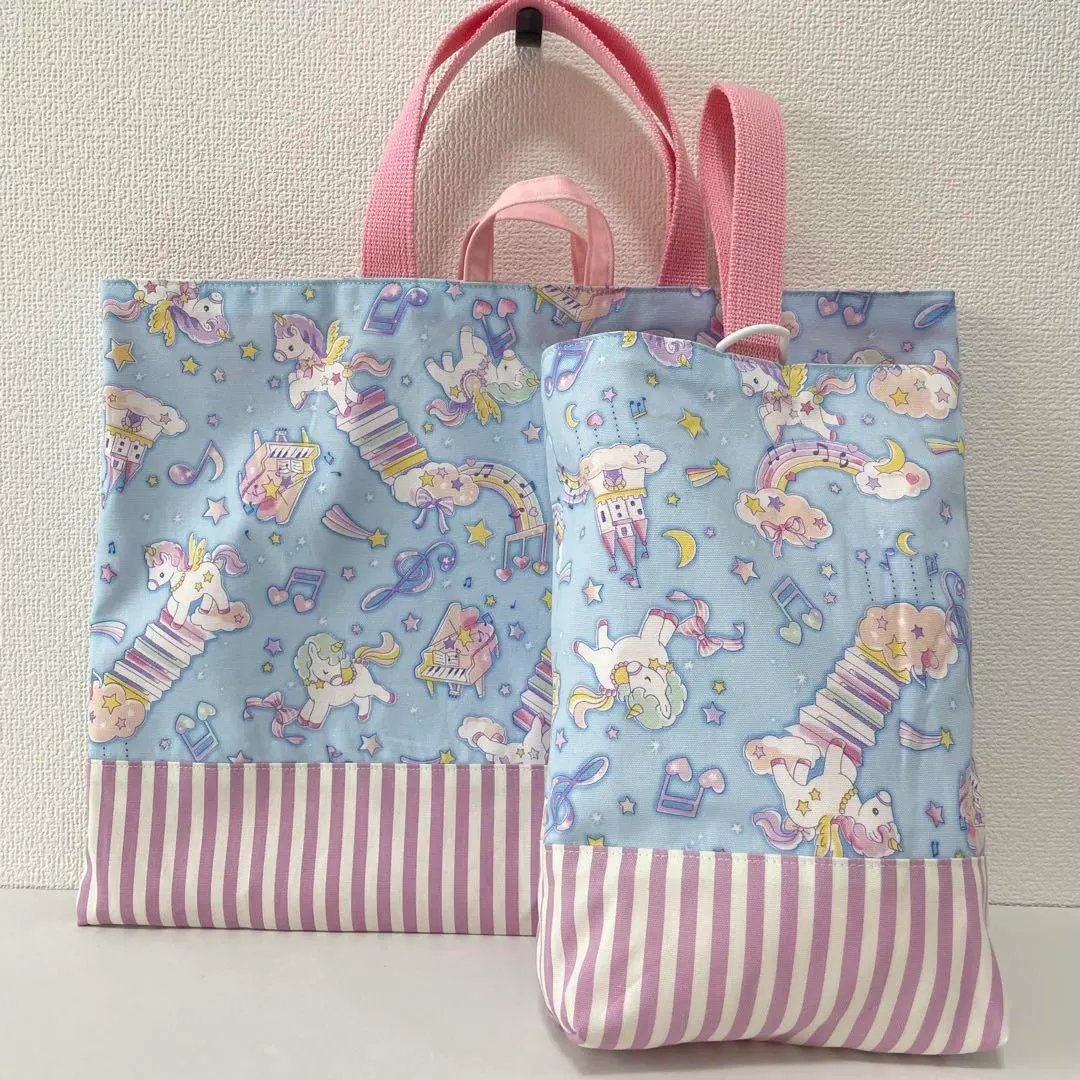 Thumbnail of Lesson bag, shoe bag, handmade, with loop