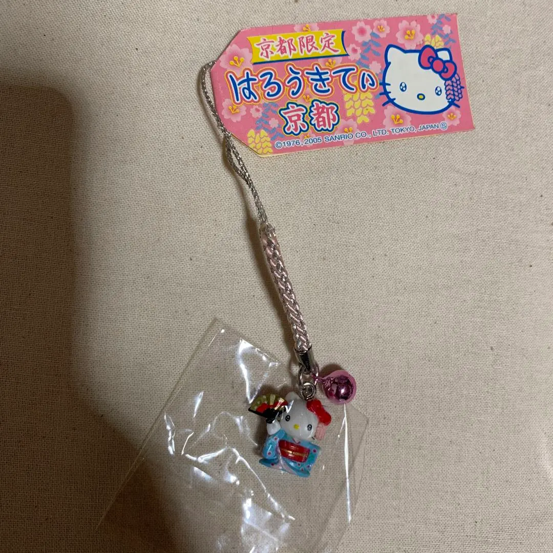 Thumbnail of Kyoto Limited Edition Hello Kitty Strap