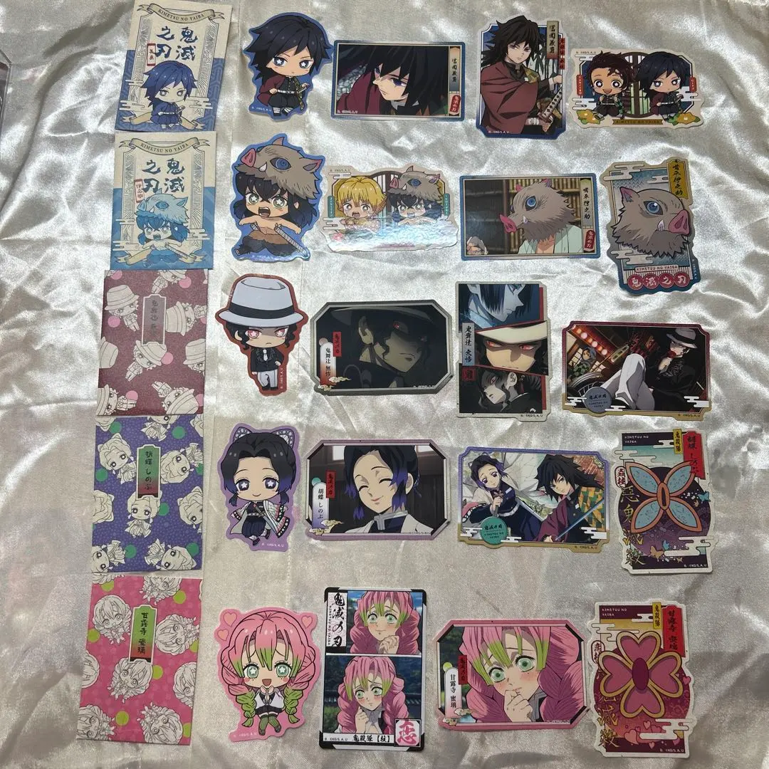 鬼滅之刃 貼紙套裝 的縮圖