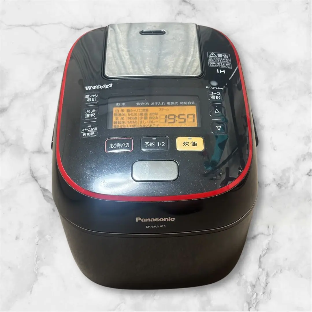 【yuri】Panasonic SR-PA105 炊飯器 5.5合 概要 可変圧力IHジャー炊飯器 SR-PA105 | 炊飯器 | Panasonic