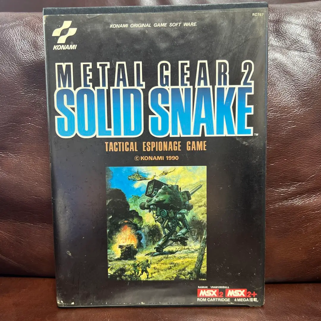レア物 KONAMI メタルギア2 SOLID SNAKE MSX2 MSX2+ METAL GEAR 2 SOLID SNAKE Msx2/Msx2+ Japan Game 1584 msx | eBay