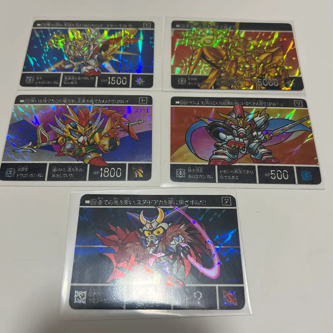 2025年最新】武闘家ドラゴンガンダムの人気アイテム - メルカリ