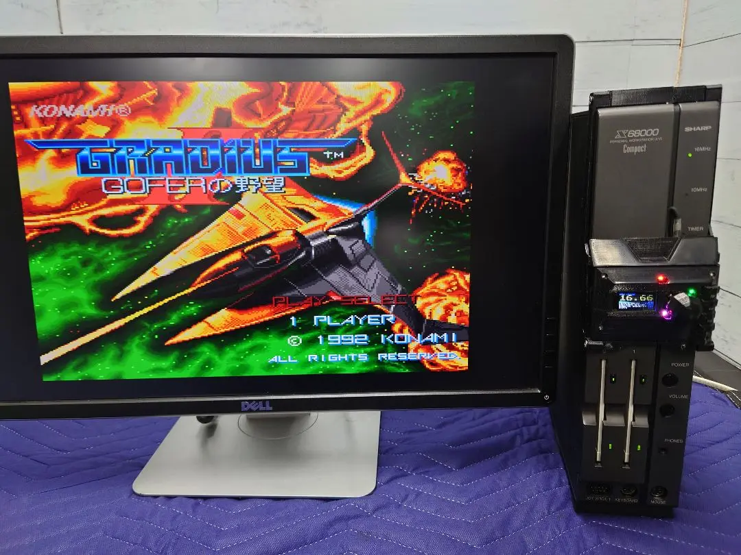 2025年最新】X68000 MIDIの人気アイテム - メルカリ