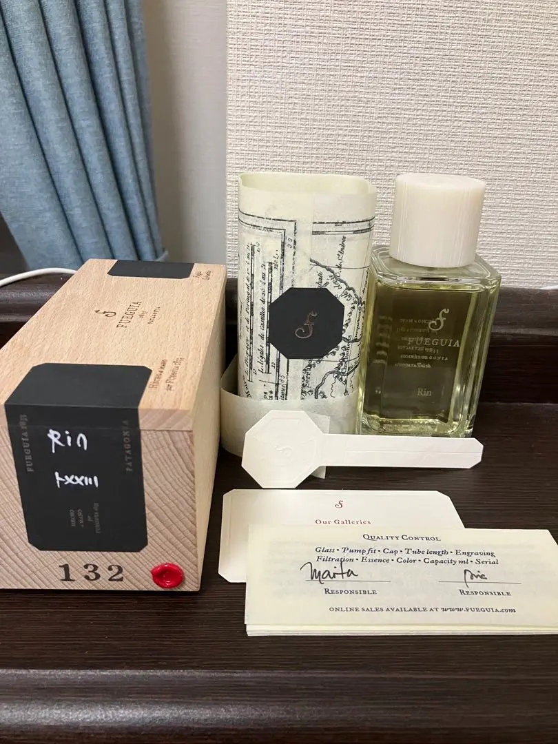 FUEGUIA1833 Rin フエギア リン 100ml