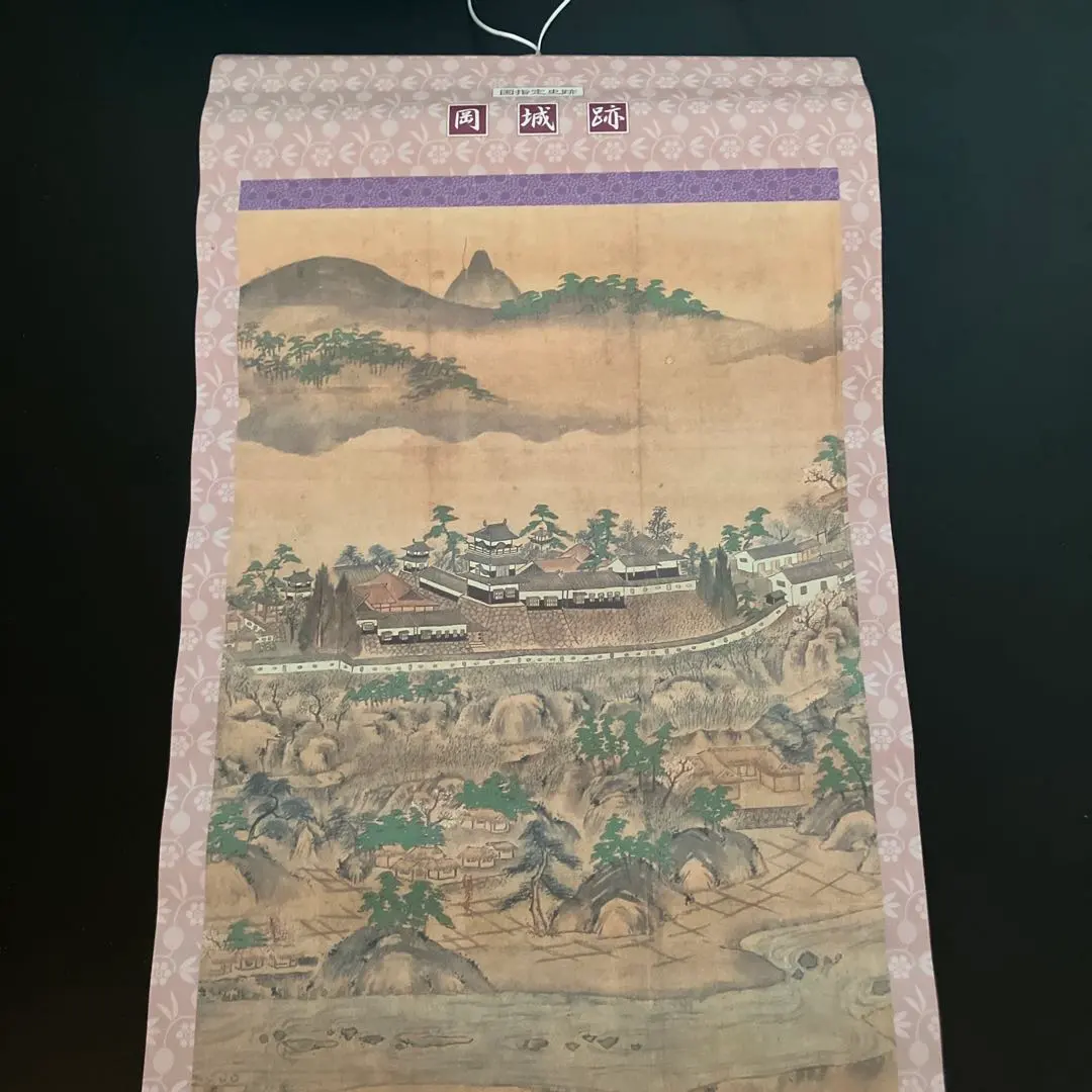 日本名城巡禮！ 九州 大分縣 國指定史跡 岡城遺跡 限定品 繪卷 800年 的縮圖