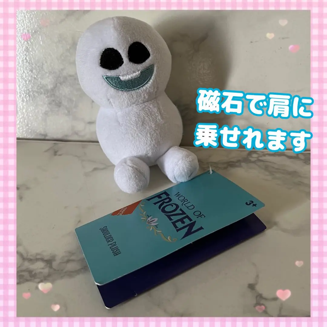 香港ディズニーランド　アナ雪　雪だるま　スノーギース　肩のせ　Dハロ スノーギースといつでも一緒！東京ディズニーリゾート｢アナと雪