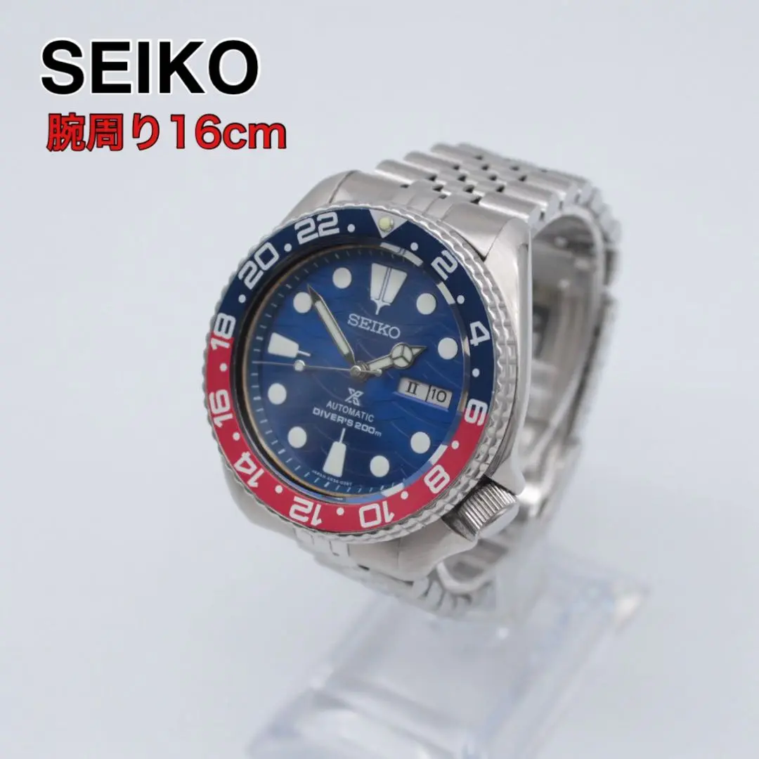 2025年最新】SEIKO 6309-729Aの人気アイテム - メルカリ
