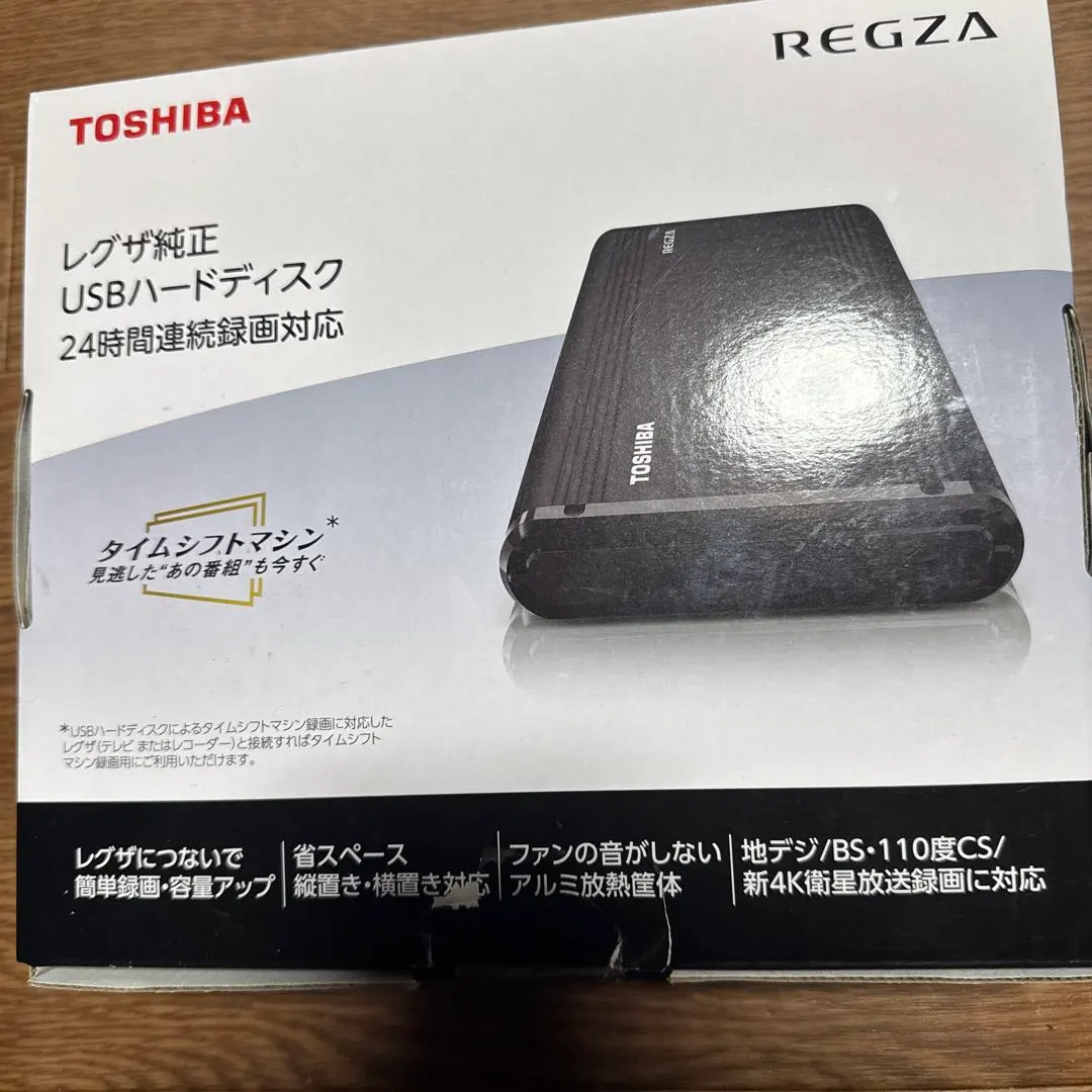 Thumbnail of TOSHIBA REGZA Genuine USB Hard Disk