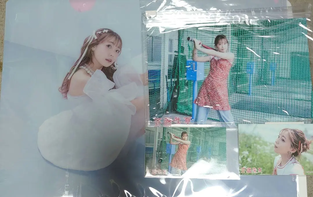 2025年最新】斉藤朱夏 くじラックの人気アイテム - メルカリ