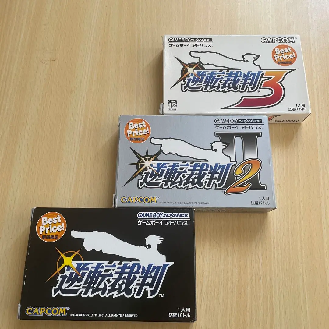 新品未使用　ゲームボーイアドバンス　逆転裁判３本セット 新品未使用 ゲームボーイアドバンス 逆転裁判3本セット
