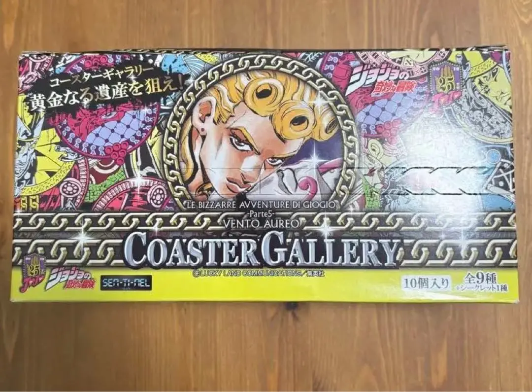 【新品・未開封】ジョジョ　第5部　ラバーコースター　4個セット　レア★ Amazon.co.jp: ジョジョ 第5部 ラバーコースター 4個セット レア