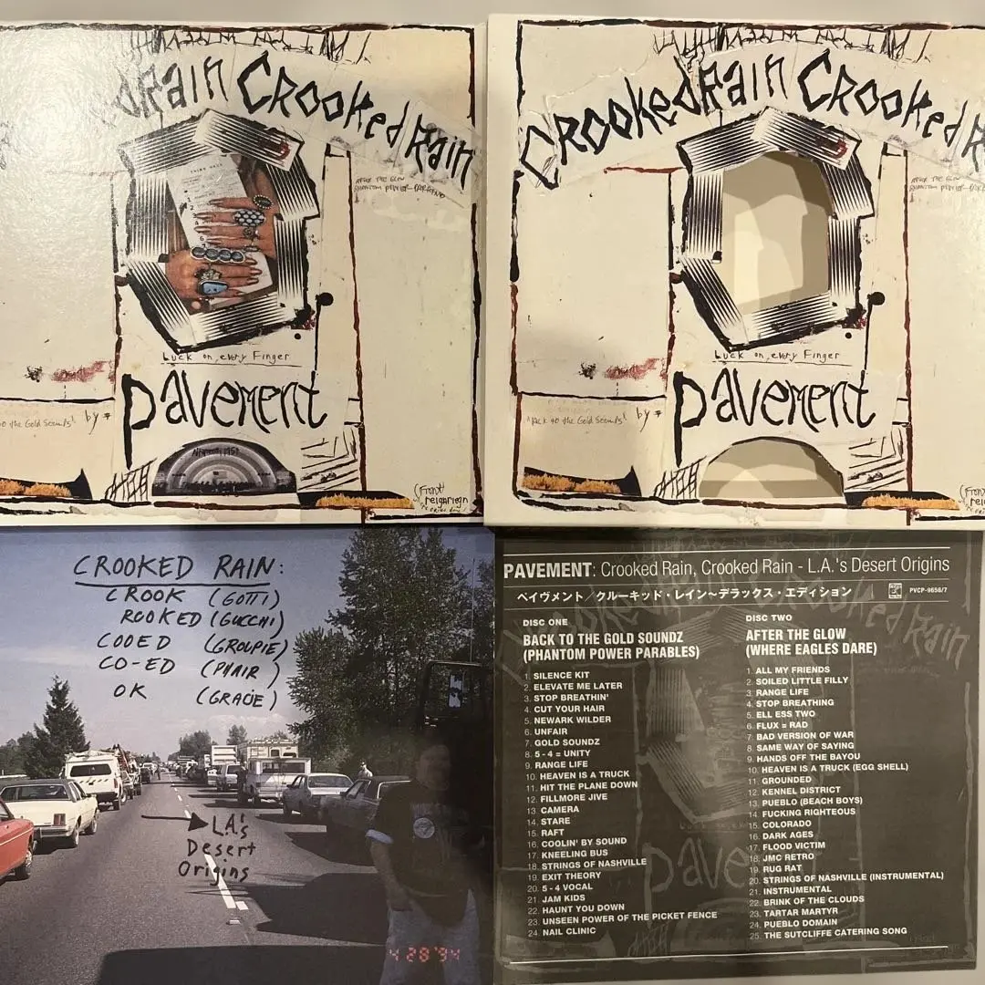 2025年最新】PAVEMENT-CROOKED RAINの人気アイテム - メルカリ