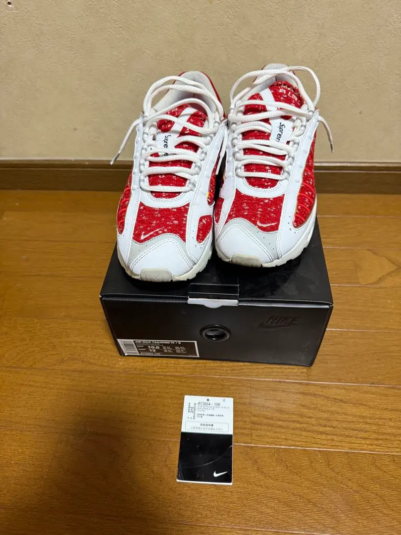 Sサイズ 国内正規 19ss Supreme Nike Warm Up Pant Green グリーン シュプリーム ナイキ ウォームアップ ナイロン トラック パンツ Supreme × Nike2019SS WEEK13 国内5月25日（土）に発売予定 全商品