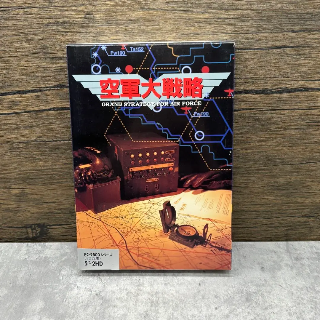 PC-98専用ゲーム　3.5インチ版　大戦略4 Yahoo!オークション - 【動作未チェック】大戦略Ⅳ 追加データ集