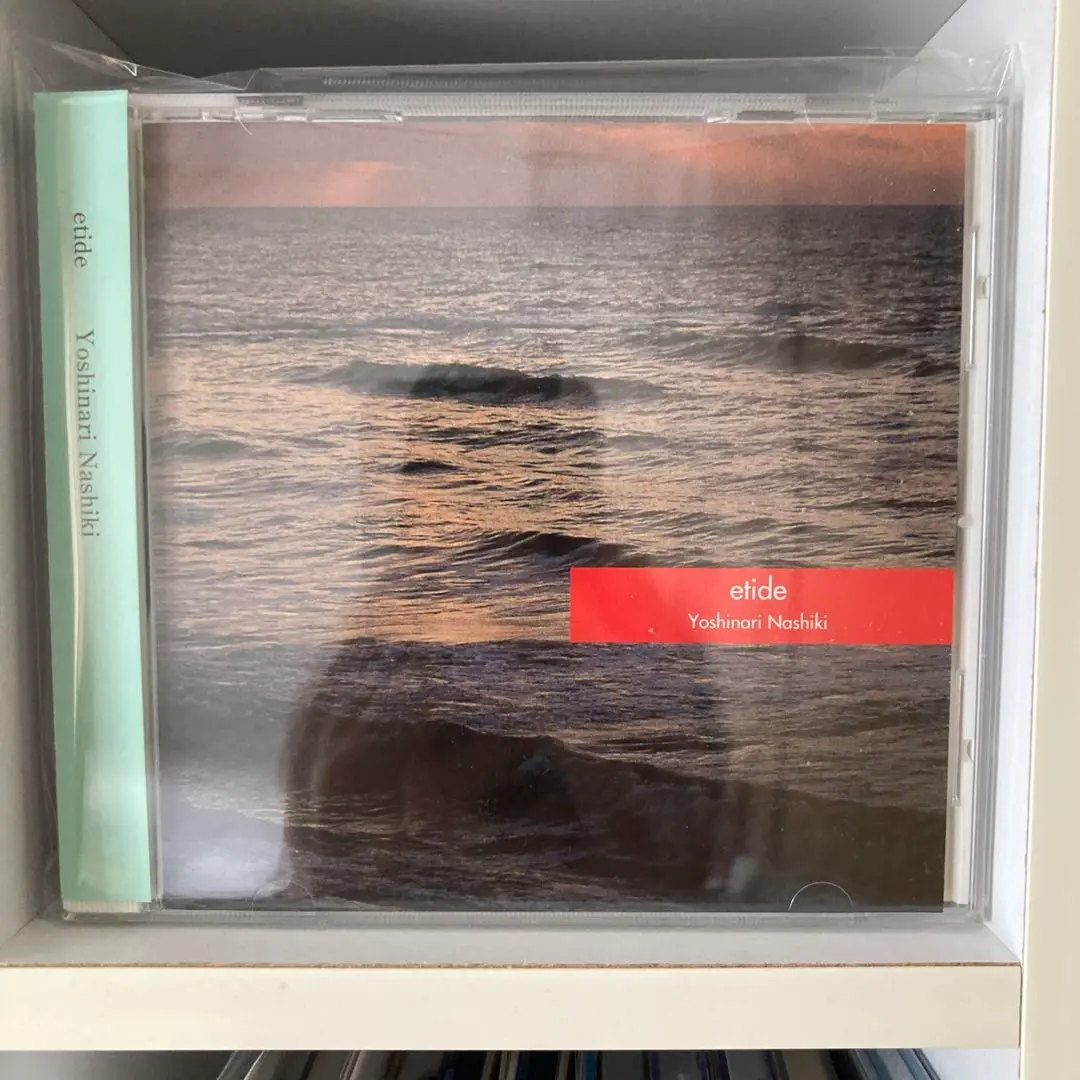 梨木良成 じねん iwave 梨木良成 じねん iwave