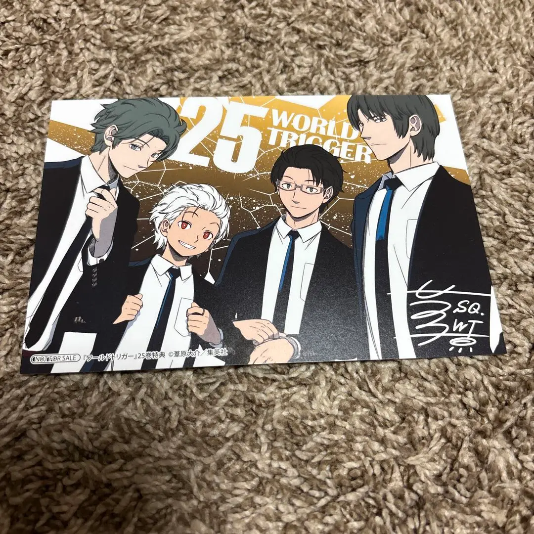 2025年最新】ワールドトリガー 23巻 特典の人気アイテム - メルカリ
