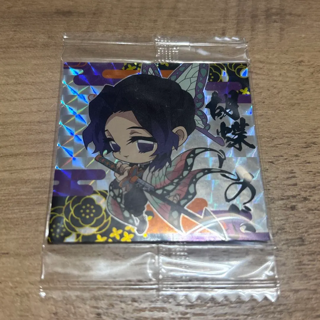 Thumbnail of Shinobu Kocho Wafer Seal Demon Slayer 1-18