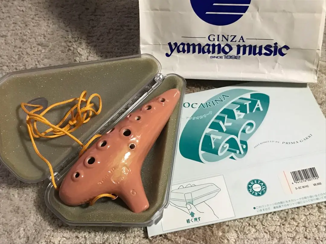 極美品】フルート合成木材17穴初心者用パフォーマンスフルート