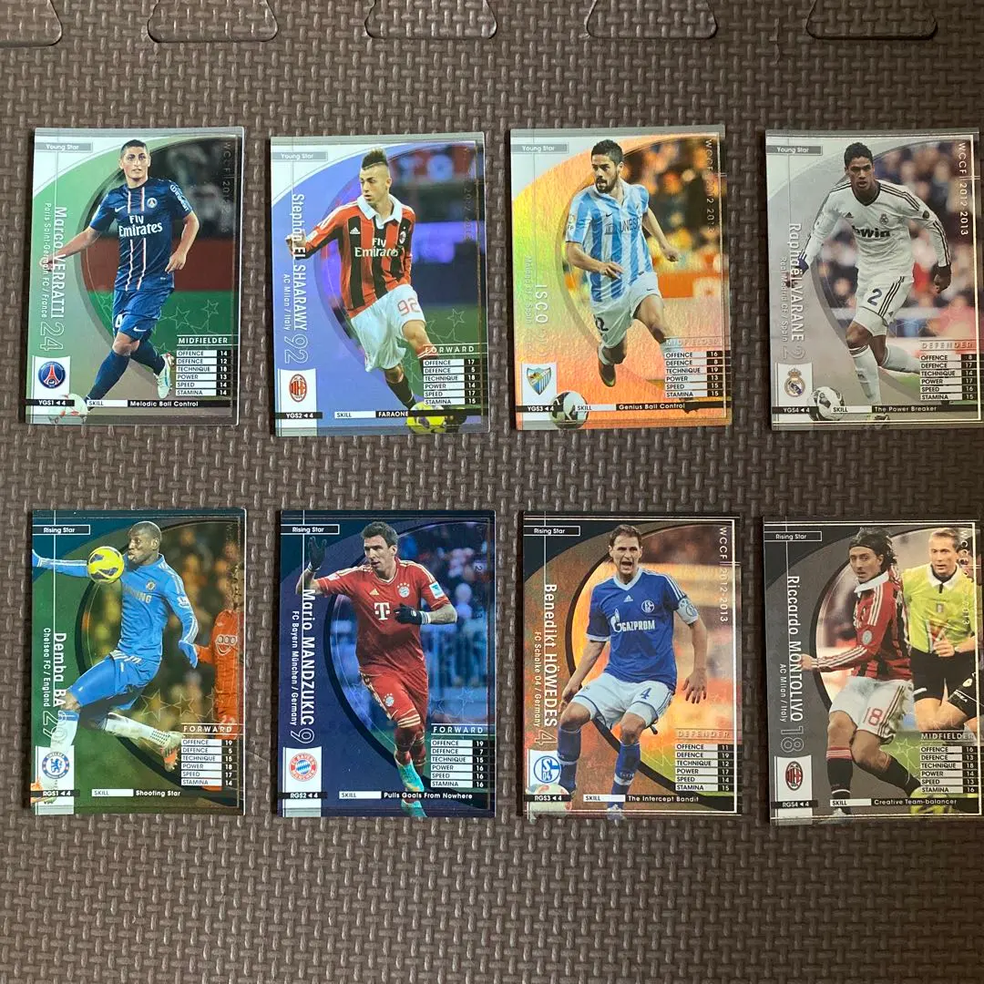 Thumbnail of WCCF 2012-2013 Ver.1 Rare Card Set