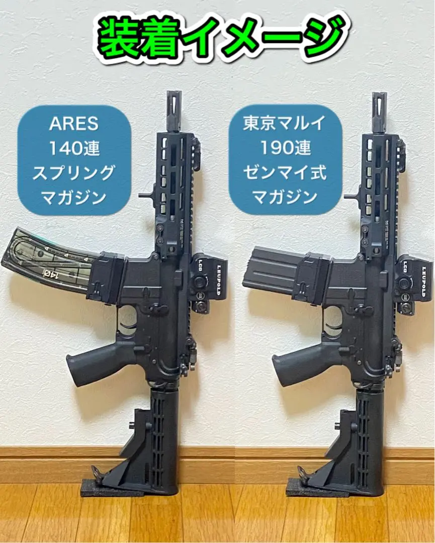 m33703996255_1.jpg?1753701542
