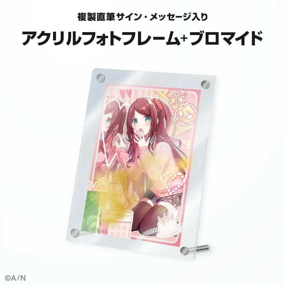 赤羽葉子 にじさんじ 誕生日 2023 グッズ セット アクリルフォトフレーム 2025年最新】赤羽葉子 誕生日の人気アイテム - メルカリ