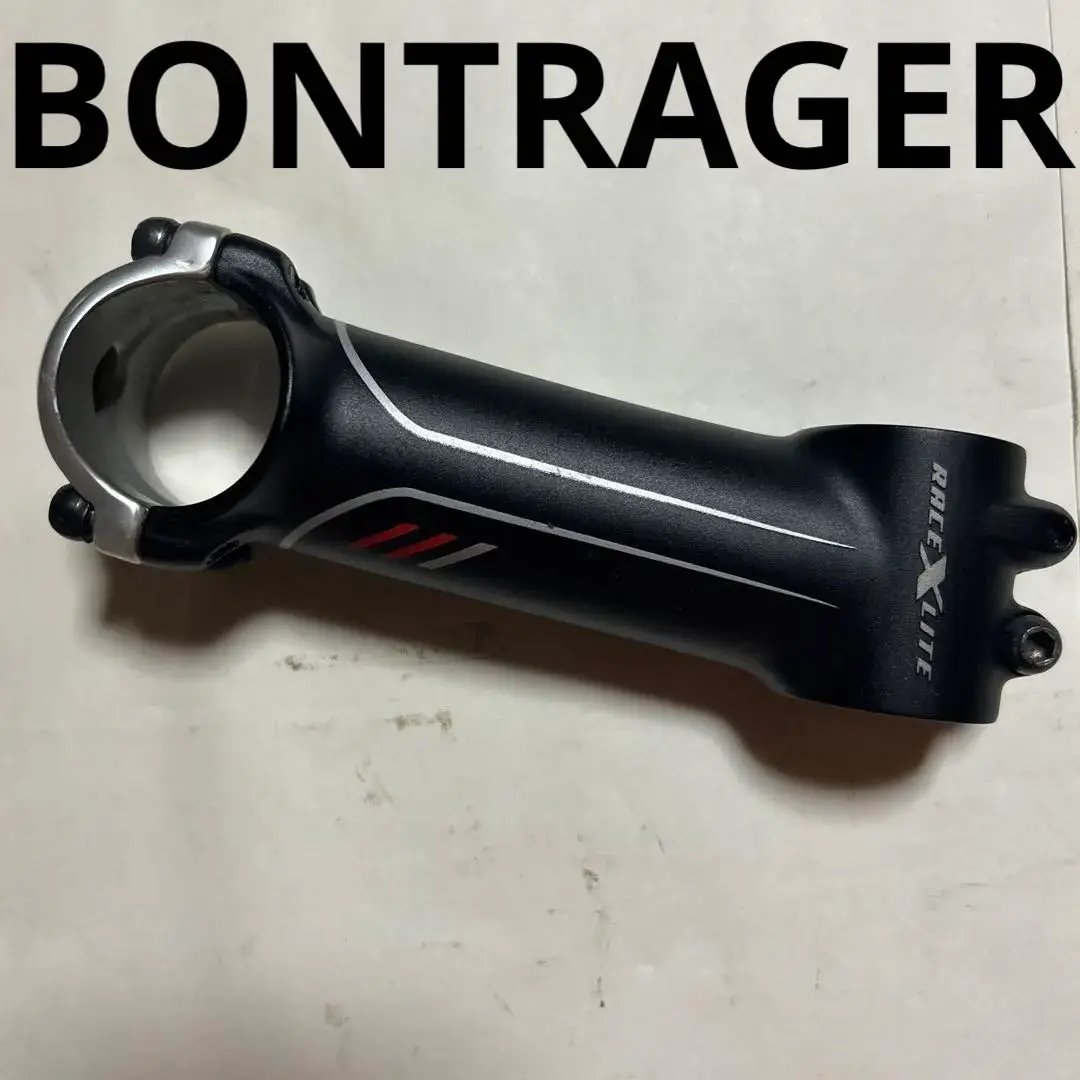 Bontrager Race X lite カーボン　チューブラー G4ALAJ Bontrager Race X lite カーボン チューブラー G4ALAJ