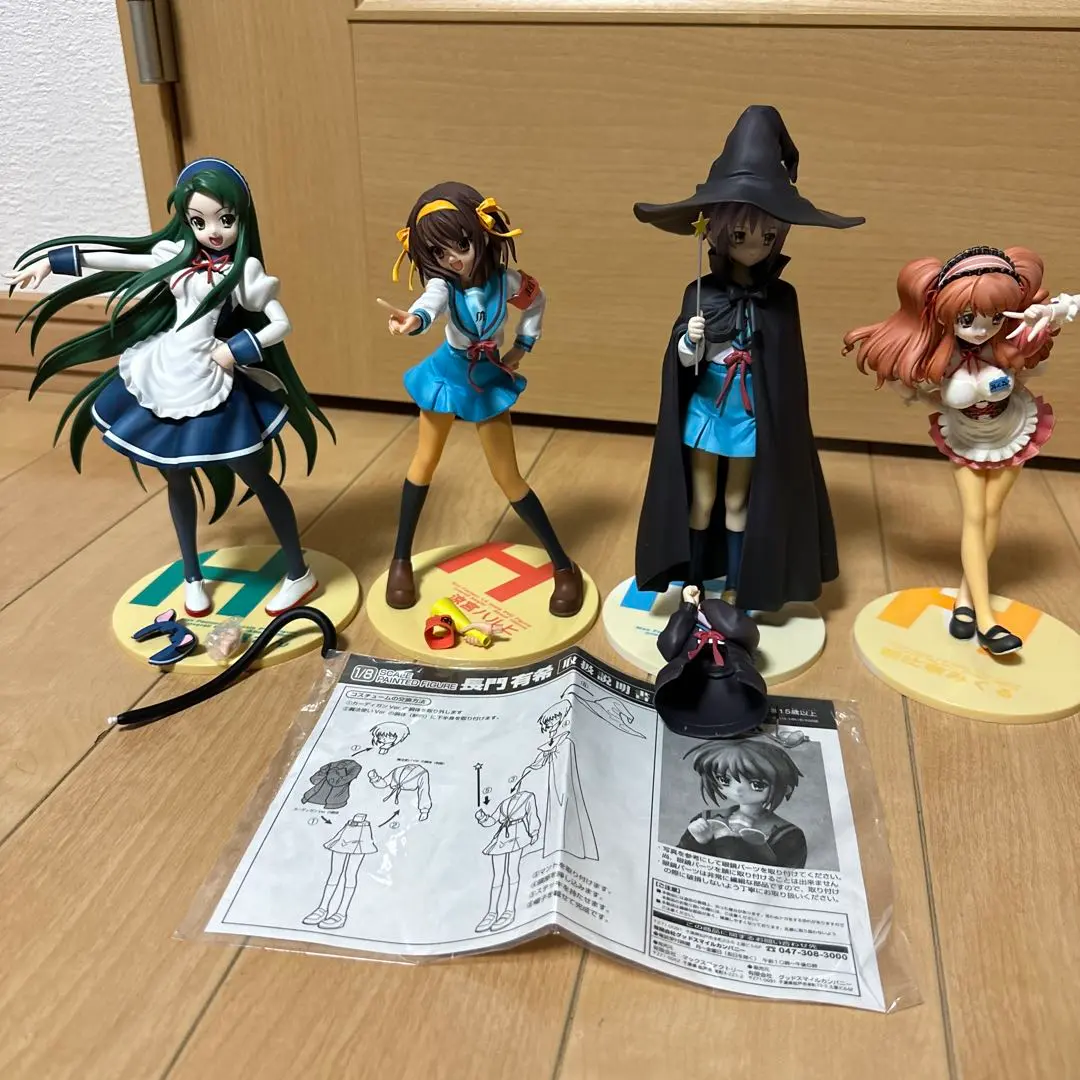 2025年最新】朝比奈ミクル フィギュア 1/8の人気アイテム - メルカリ