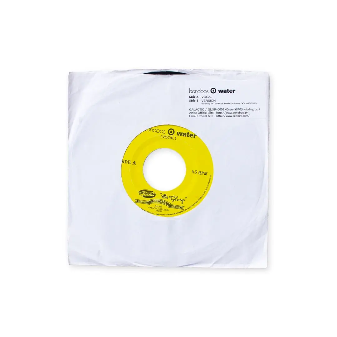 浜田光風 光歌風集　アナログ　レコード　中古 m70824737990_1.jpg?1736115278