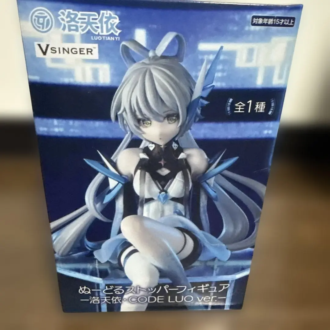 2025年最新】luo tian yiの人気アイテム - メルカリ