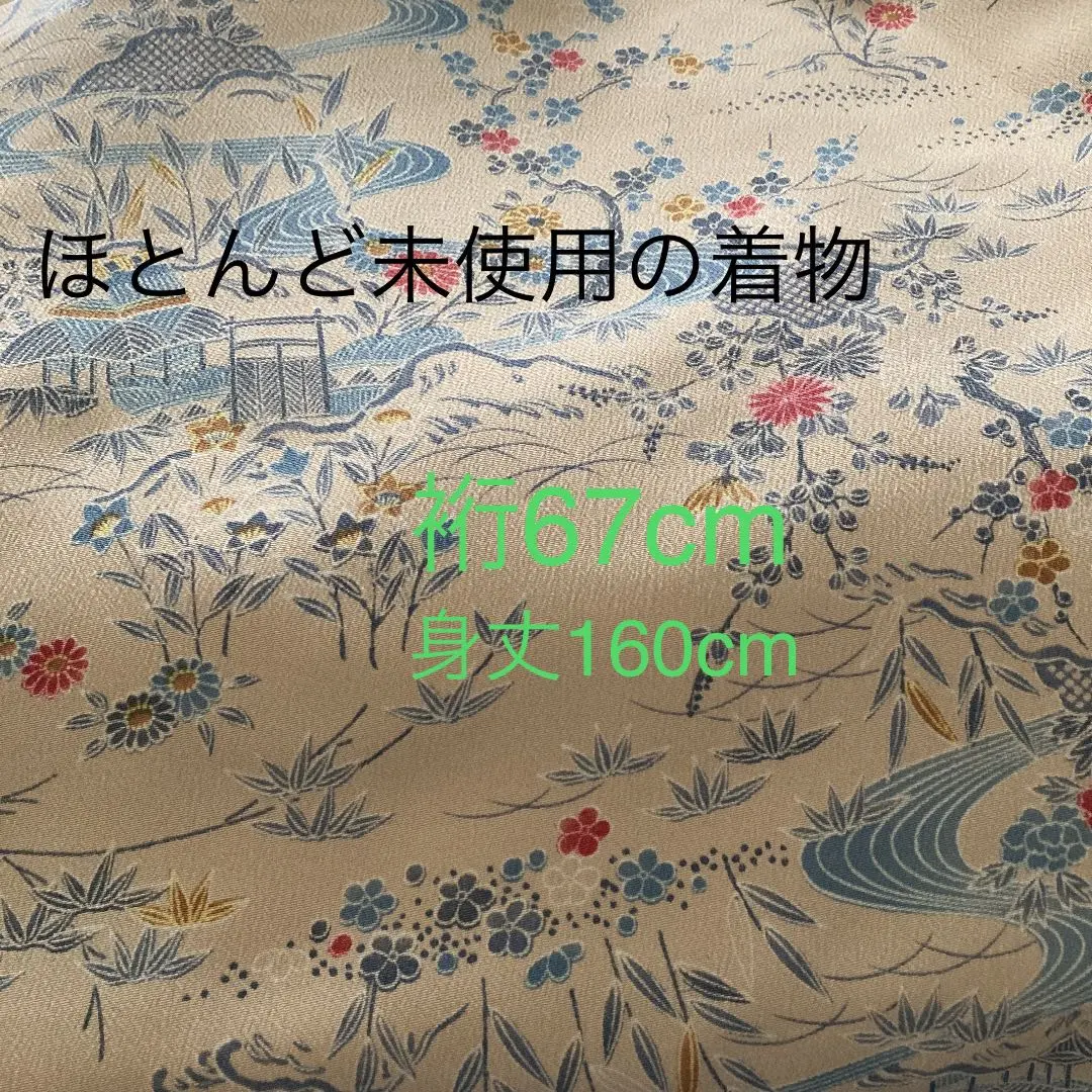【美品】①因爲是聚酯纖維，容易打理❗️接近未使用的雙層和服/裄67・身丈160 的縮圖