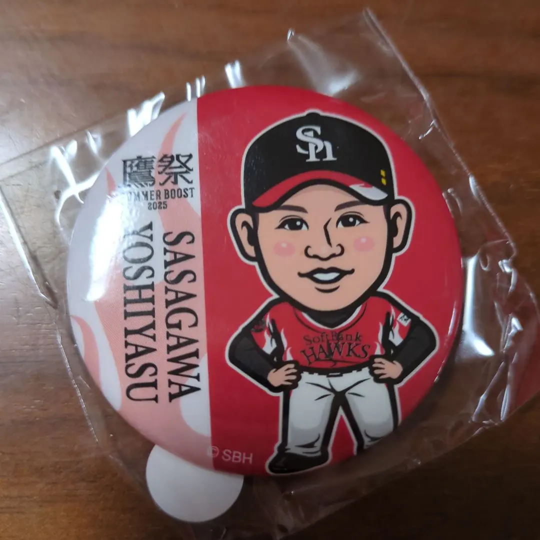 Thumbnail of Hawks Wakawaka Gacha Takamatsuri Can Badge Yoshiyasu Sasakawa