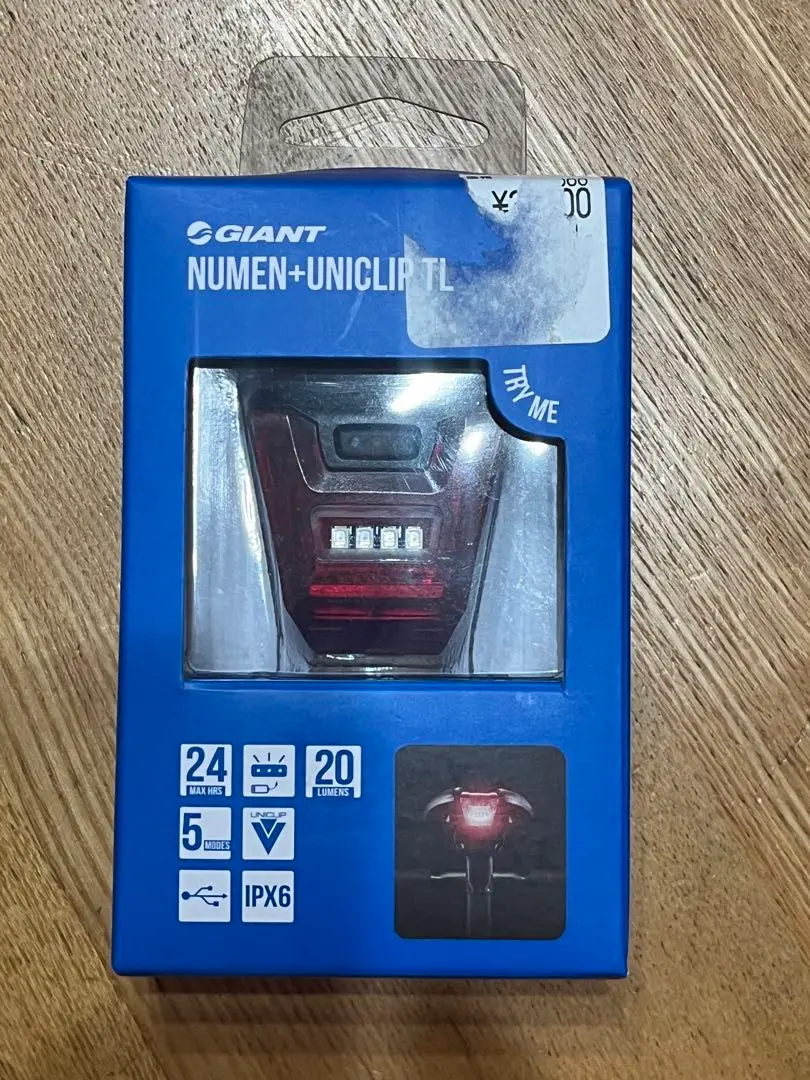 m33726722882_1.jpg?1724743788