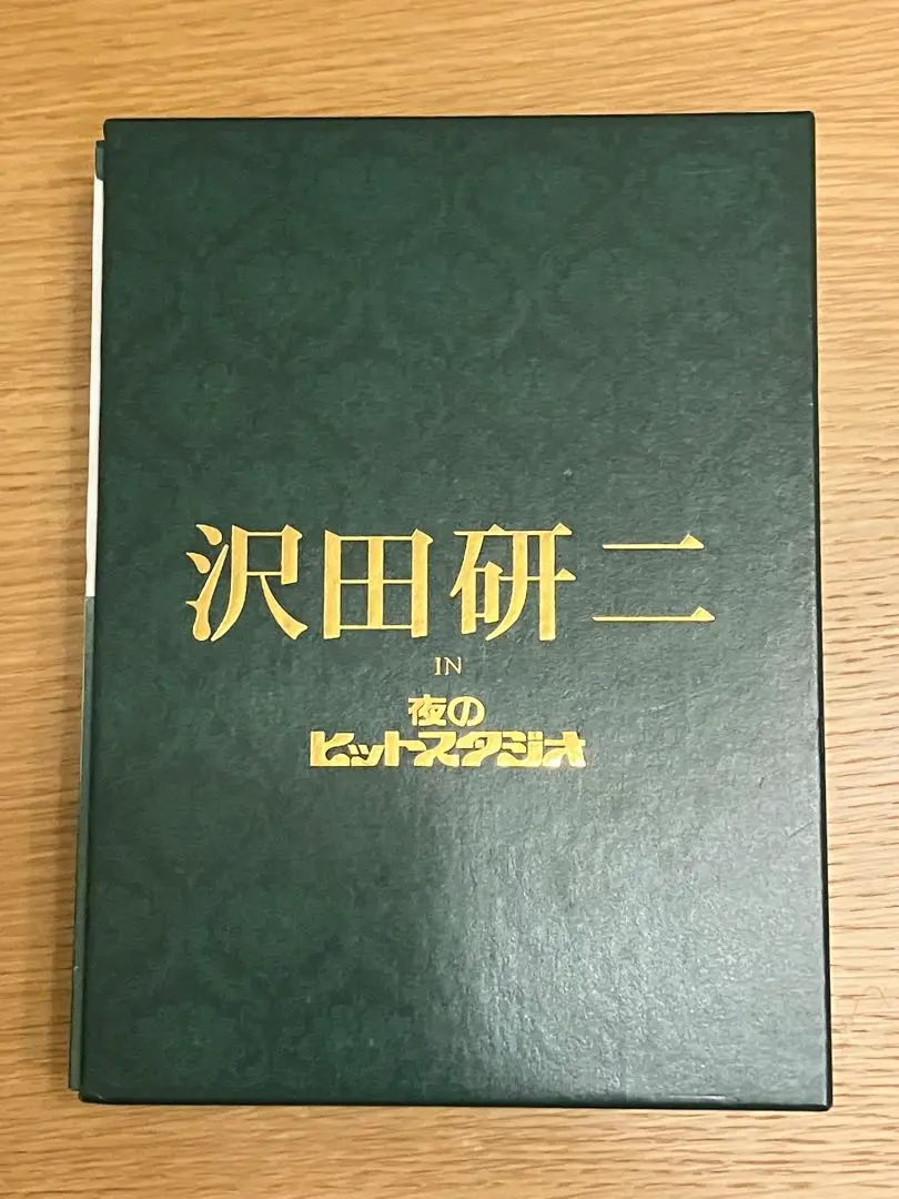 沢田研二IN 夜のヒットスタジオDVD② Amazon.co.jp: 沢田研二 in 夜のヒットスタジオ[DVD] : 沢田研二