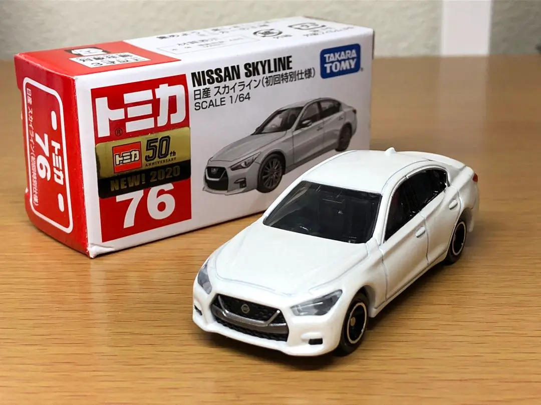 2025年最新】スカイライン V37 トミカの人気アイテム - メルカリ