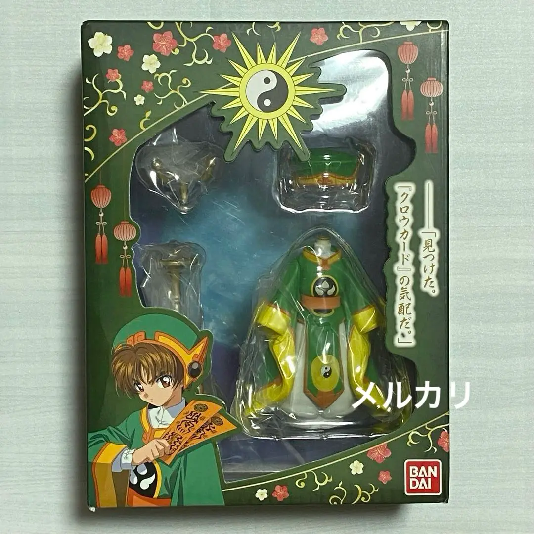 カードキャプターさくら スペシャルコレクション 小狼 ＋ トルソー4種セット売り Amazon.co.jp: カプセルトルソー カードキャプターさくら