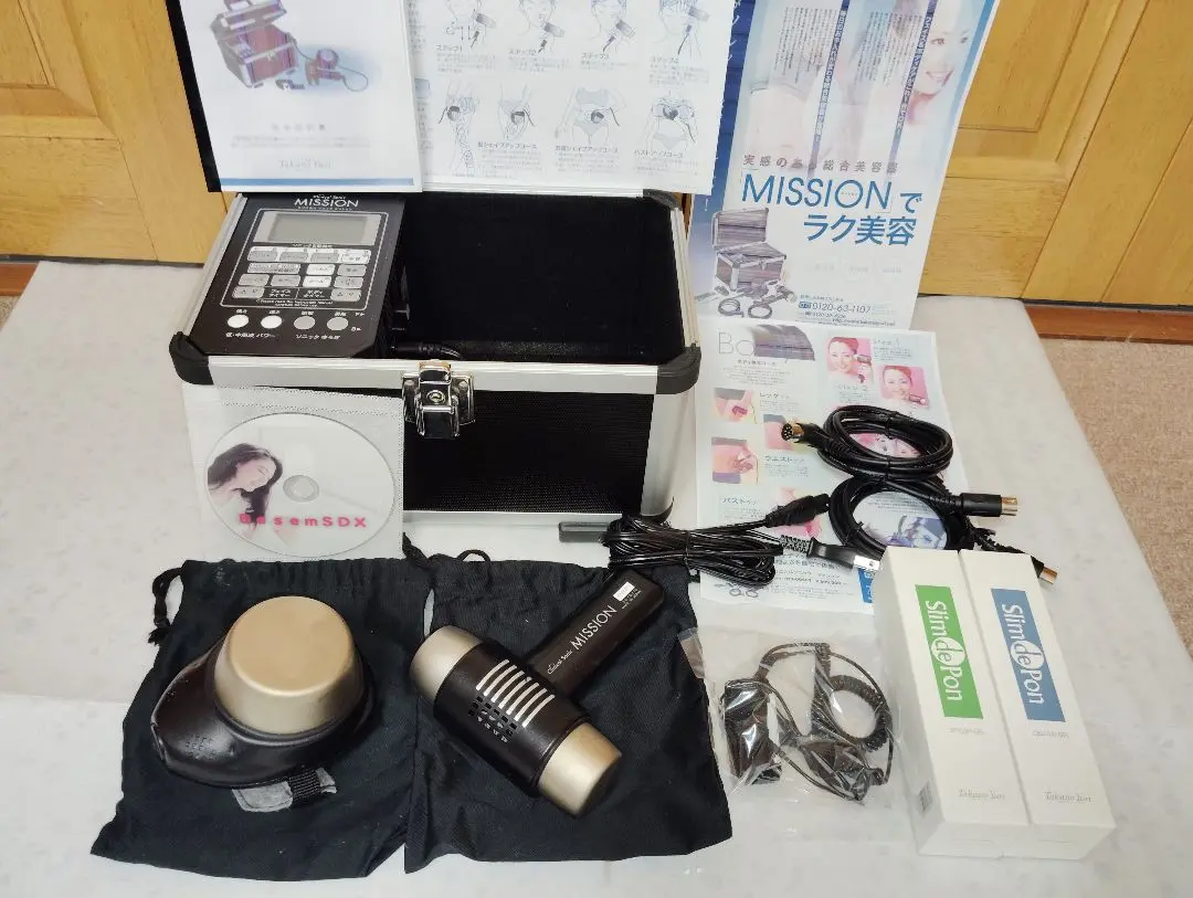 Besem SDX べセム 未使用品 美品 美顔器 Amazon | 株式会社SC 総販売元:プレスト株式会社 Besem SDX