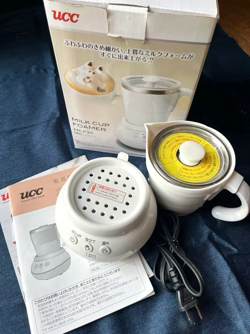 Thumbnail of UCC Ueshima Coffee Milk Cup Foamer Panna White MCF30W
