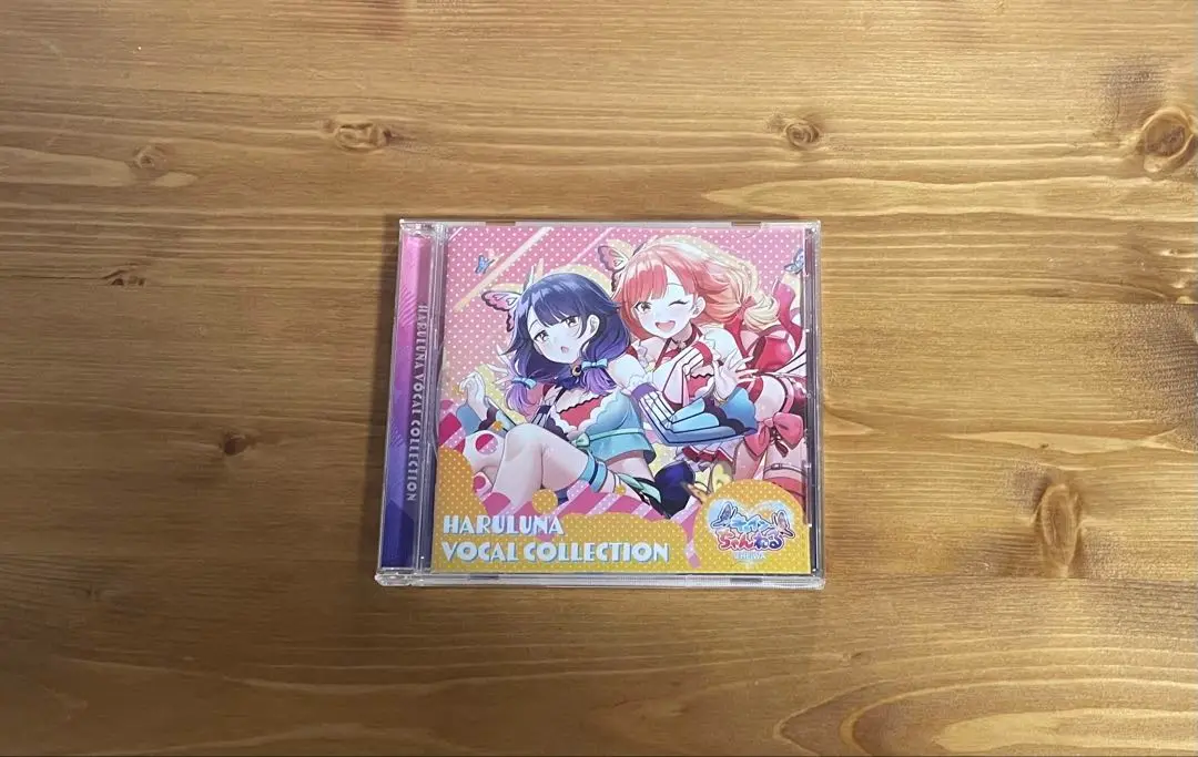 2025年最新】ハルルナ cdの人気アイテム - メルカリ