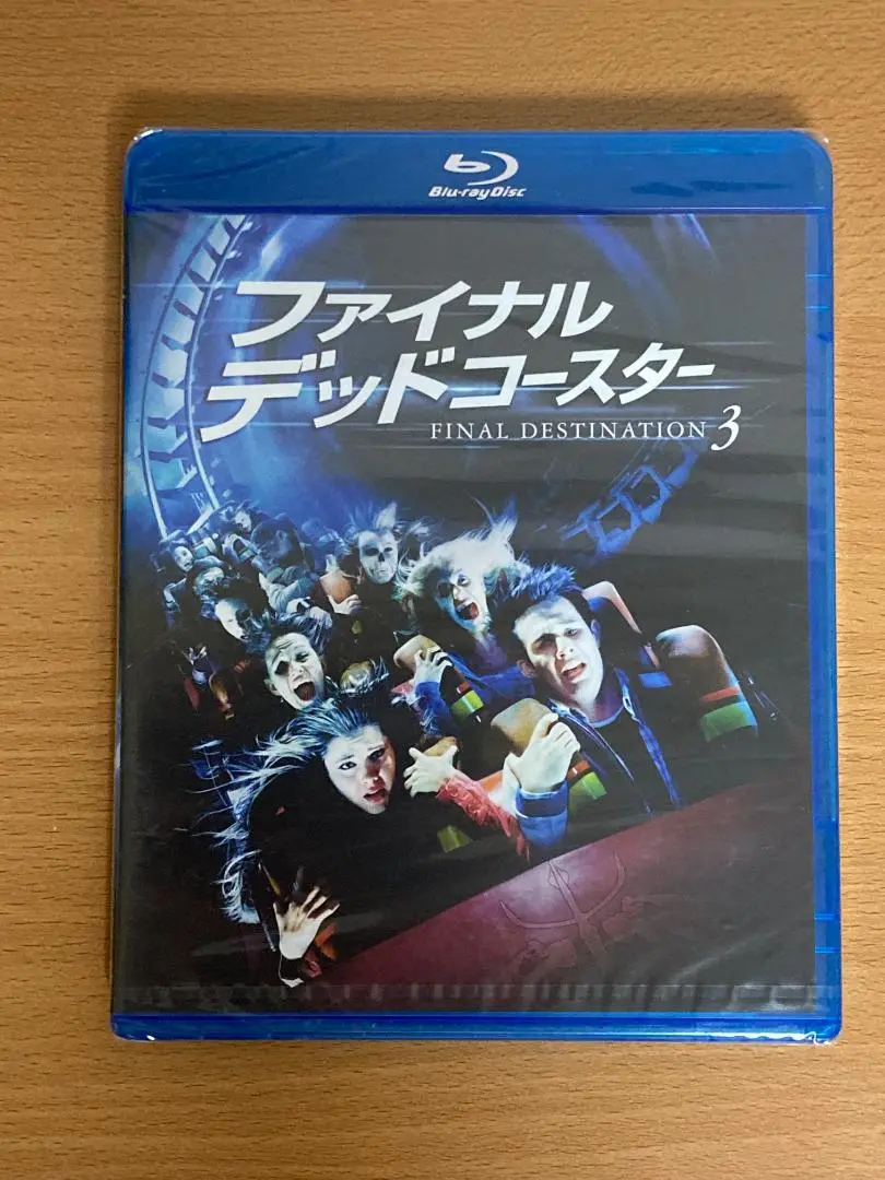 Amazon.co.jp: ファイナルデッドコースター [Blu-ray] : Toys