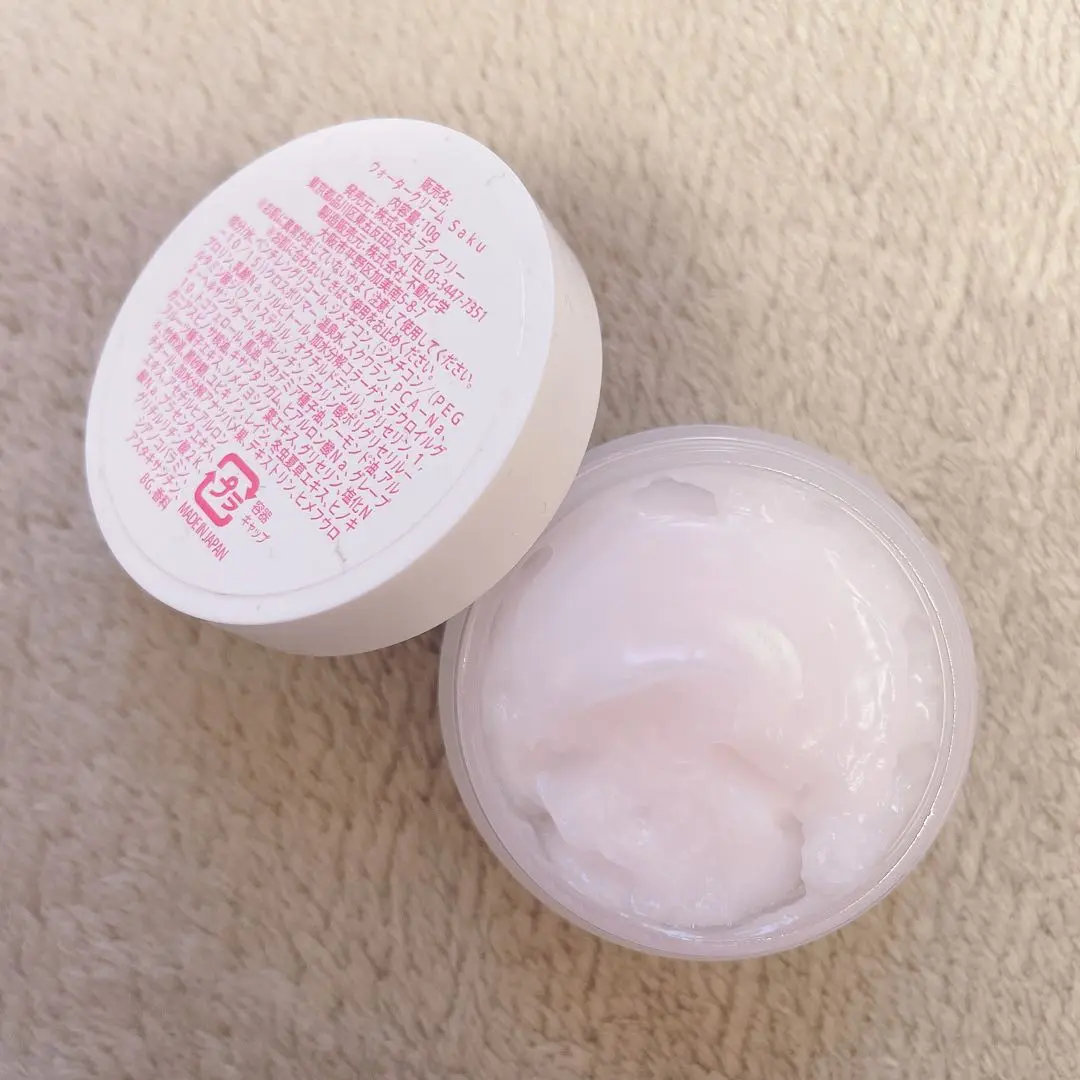 Thumbnail of Water Cream Saku 10g