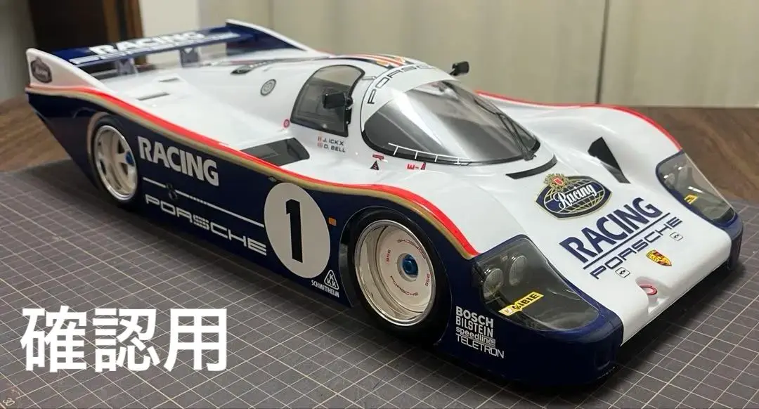 確認用タミヤTRF421 PORSCHE956 1号車 タミヤ RC特別企画商品 1/10RC ポルシェ 956 | タミヤ