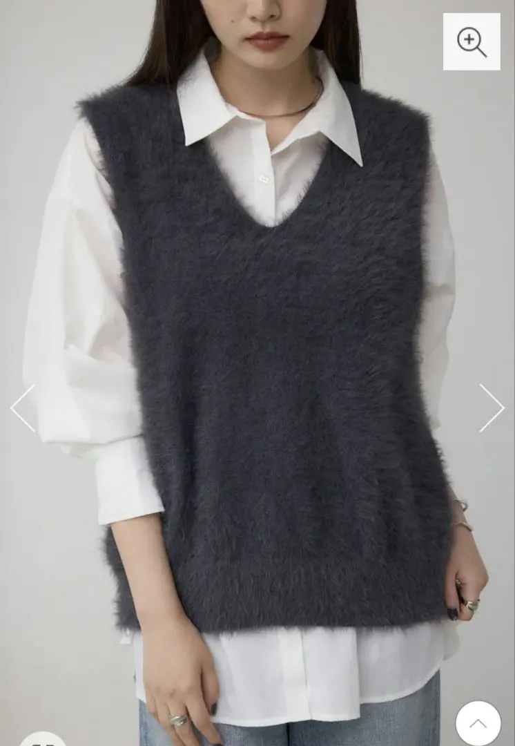 Thumbnail of V-neck fur vest, shaggy, [Gray]